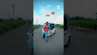 Mahindra Treo Plus metal Body 5 साल में इतनी ज्यादा बचत ? | Truck Junction