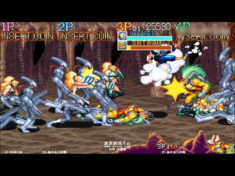 Captain Commando Nightmare Edition (very difficult) Ginzu The Ninja passed with one life, NO TAS