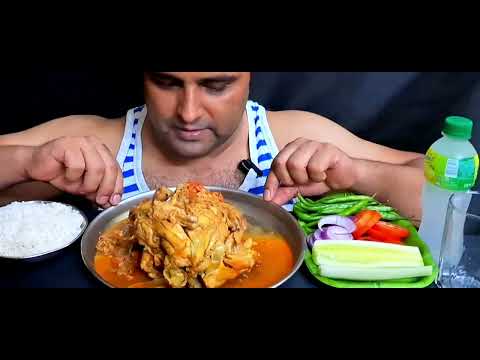 Whole Chicken Curry Eating | Chicken Leg Piece Eating | Asmr Eating Chicken Curry And Rice |