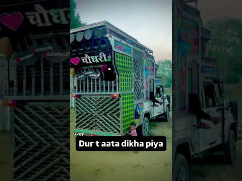 DJ_CHOUDHARY_SUDHIWAS #explore #automobile #haryanvisong #remix #instagram #facebook #dance