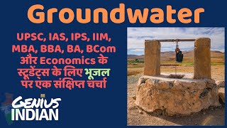 UPSC Science and Technology topic “GROUNDWATER” UPSC Science lecture in Hindi and UPSC exam pattern