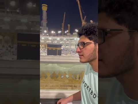 Masjid Al Haram | Makkah Live | Haram Makki | #iqbaljadiya |#shorts |