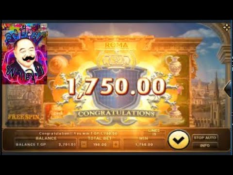 สล็อตโรม่า สล็อตroma Joker Slot Roma  วันนี้แตกบึ้มบท 150 แตก10ฟรีสปิ้น