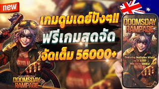 สมัครสล็อต true wallet สมัครสล็อต สมัครสล็อตล่าสุด 2025 💎 สล็อตแตกง่าย 2025