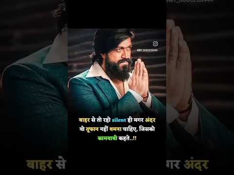 Best motivational Status Video King Video motivational #motivationalthought #short #motivationalking