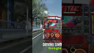 #busdj