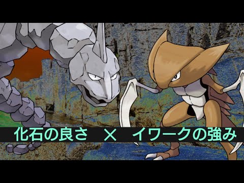 【ポケポケ】カブトプスの軸にデッキ沢山作れそう＋10パック開封。前の日朝昼晩とクラウン3枚当たってます（笑）