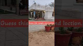 Templestories #quiz #shorts
