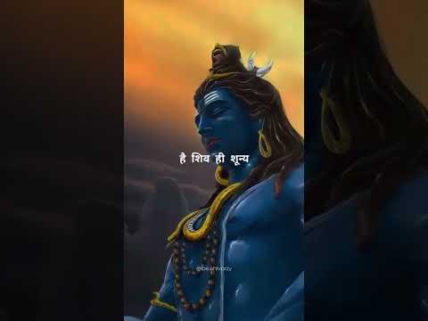 #mahadev #devonkedevmahadevsongs #mahaakal #song