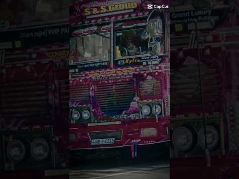 මෙයාට ආස අය😜😝 ලෝබ ❎❎නැතුව SUBSCRIBE කරන් යමු😻😽 #bus #latest #love #travel#new#song #busdj #beautiful
