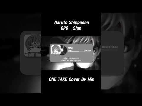 NARUTO Shippuden OP6 COVER