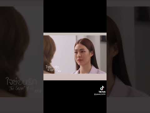 ไม่ห่างได้มั้ย..พึ่งจะดีกันเอง Ep.8 #หลิงออม #หลิงหลิงคอง #ออมกรณ์นภัส #fypシ゚viral