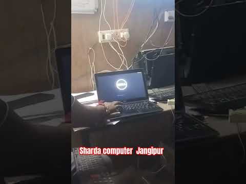 #computer