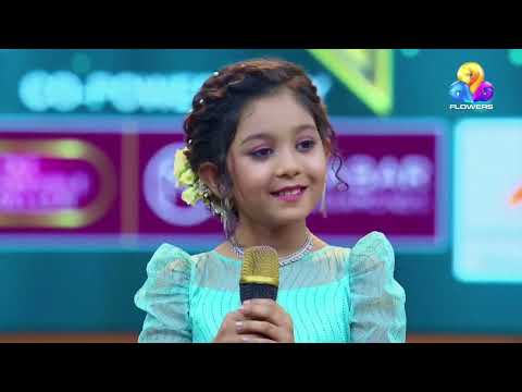 സുഖമാണീ  നിലാവ്.,..എന്ന പാട്ടുമായി melody റൗണ്ടിൽ ആൻ സെറ..