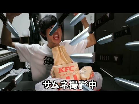ザ・ワールドに殺されかけるかっつー