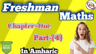 Argument and Validity | Chapter_one_part_4 |Fundamental Ethio Maths |Freshman maths