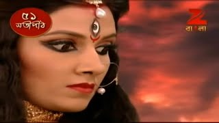 EP - Mahisasur Mardini - Indian Bengali TV Show - Zee Bangla