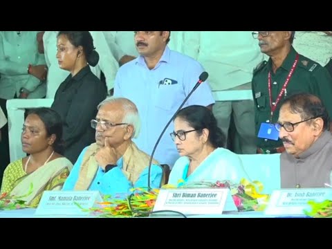 বৃক্ষরোপণ উৎসব | CM Smt Mamata Banerjee |West Bengal Legislative Assembly|বিধানসভাভবন| Tanima Soumen
