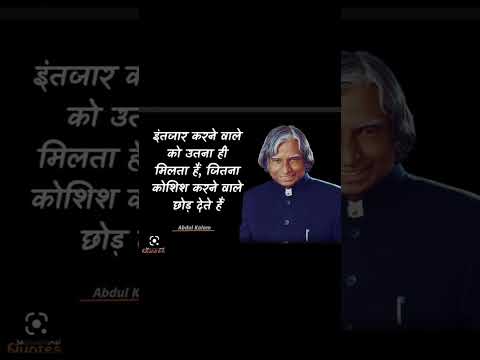 @#motivationalquotes##apjabulklam#@
