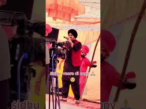 Sidhu Moosewala Live Show Level Song | @Sidhu Moosewala