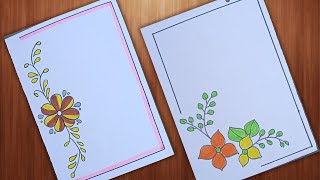 BORDER DESIGN/FRONT PAGE DESIGNS/ ASSIGNMENT DESIGN/FLOWER DESIGNS/ PROJECT WORK DESIGN/A4SHEET 😍
