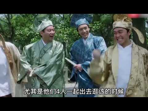 十大自带BGM的男人：成功男人的标配，想打败我先过了我的BGM