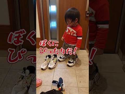 《1歳8ヶ月》あこがれ　大好きなねぇねの靴だから#日常#成長#子供#1歳児 #shortvideo#癒し#癒し#あかちゃんのいる生活#ショート#育児#short#shorts#赤ちゃん#親子#成長記録