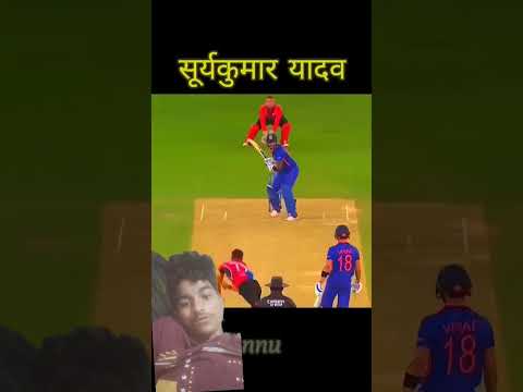 Surya dada #cricket #suryekumaryadav #cricketlover #ipl #asiacup2022 #ytshorts #icc #trending
