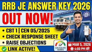 RRB JE Answer Key 2026 Out ! | RRB JE CBT 1 Answer Key 2026 | RRB JE ANSWER KEY 2025 UPDATE