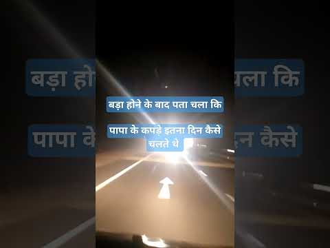 #khanSir  #motivation  #virelvideo
