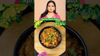 Bharti Singh's Favourite Amritsari Spring Onion Sabji #shorts #masterchefindia #viral #food