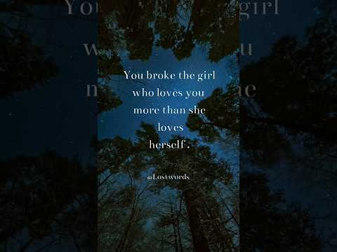 💔 She Loved Too Much 😔  #BrokenHeart #EmotionalQuotes #RelationshipTruth #shorts