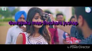 Dawasaka maa-thshara joshap //pahasara samarasingha