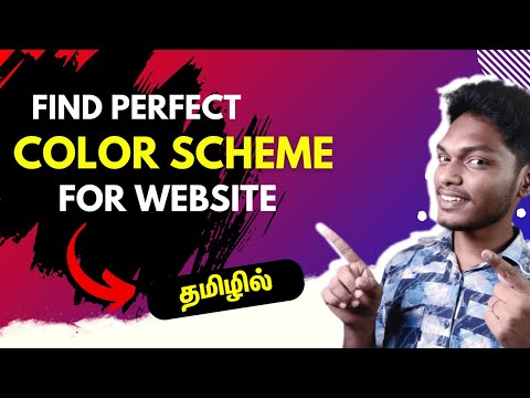 Discover the Winning Color Combination for Your Website in Tamil