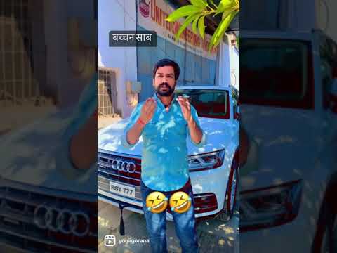 #amitabhbachchan #mimicry 😀😀