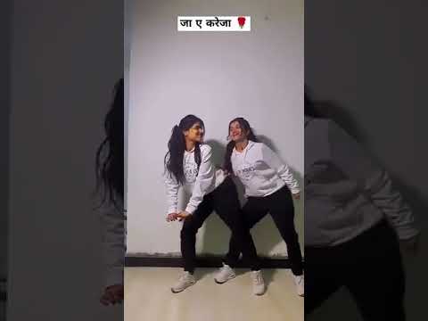 viral dance raju singh raju ja ye kareja #trendingshort #viral #funny #dance #comedy #viralboy