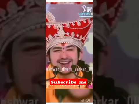 मोहम्मद बागेश्वर गुरुदेव बता रहे हैं #jayakishori #viral #trending #divyadarbar 🥰🍁