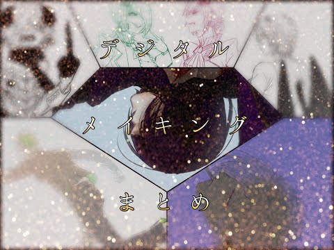 メリークリスマス