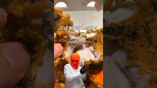 BBQ 황금올리브 블랙페퍼 치킨 아직도 안먹어봤어?