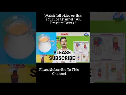 Best Treatment for All Heart Problems | दिल की सभी बीमारियों का इलाज | #shorts #AKPressurePoints