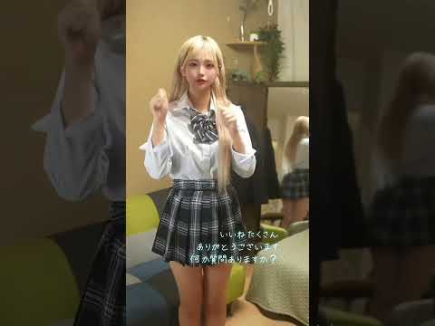 Tiktok 供養する。　#8