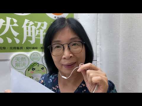 只想同大家一齊成長！