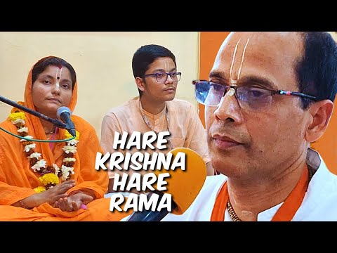 Hare Krishna Hare Rama Iskcon || Mahamantra by Brajkishor Prabhu || Krishna Bhajans