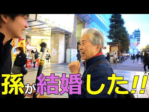 2024年一番良かった事は何ですか？What was the best thing that happened in 2024?