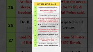 RRB NTPC GK GS PYQ | NTPC Previous year questions | RRB NTPC 2024 #rrbntpc #gkgs #ntpc_exam #ntpc