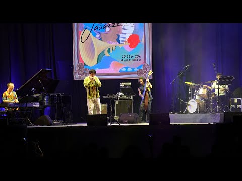 台中市2024台中爵士音樂節20241020-藤井俊充,2024 Taichung Jazz Festival,Toshi Fujii with Makoto Kuriya Trio