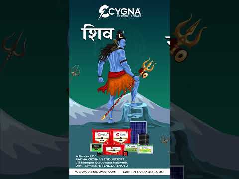 The Cygna family wishes you all a very Happy Maha Shivratri  #mahashivratri #shorts
