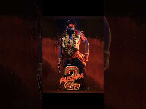 💥#PushpaTheRule - pushpa 2 🥵 #leo #pushpa2 #pushpa  #x2tsathish #shorts