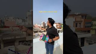 happy makar sankranti 2025 #youtubeshorts #makarsankranti #kiteflying #kite #sankranthi #shorts
