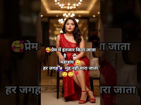 🥰❣️ #poetry  said sayari #new ❤️ heart touching sayari# tranding #youtubeshorts #heartfeltshayari